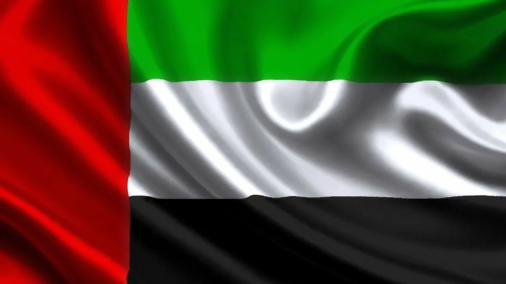 Арабские сигареты