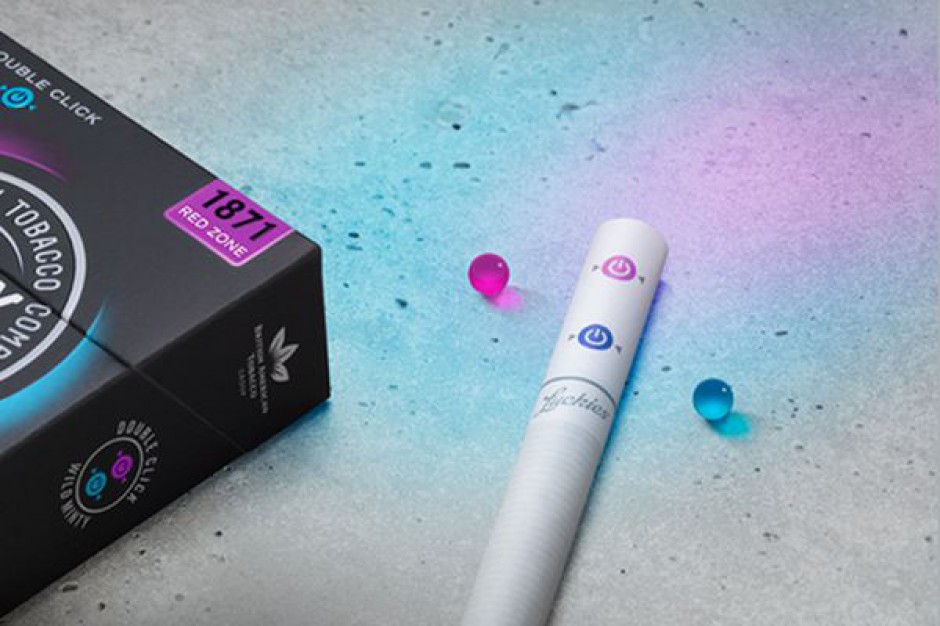 С кнопкой сигареты