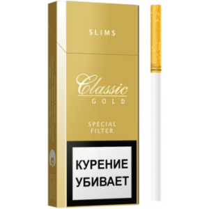 Classic Gold Slims (Классик Голд Слим) Крепость: 4 мг/0.4 мг Формат пачки: (Слим)