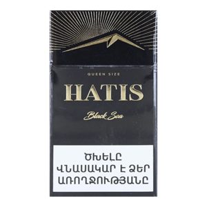 Hatis Black Sea (Хатис Блэк Си Компакт) Крепость: 8 мг/0.6 мг Формат пачки: (Компакт)
