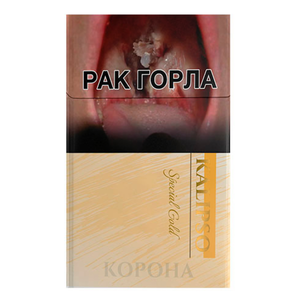 Kalipso Special Gold (Калипсо Спешл Голд Нано) Крепость: 6 мг/0.5 мг Формат: (нано)