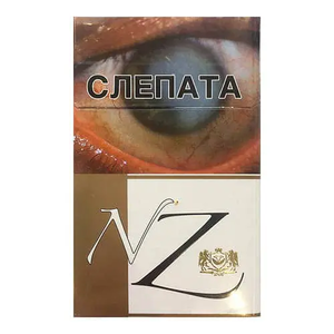 NZ 8 (НЗ 8) Крепость: 8 мг/0.6 мг Формат пачки: (Кинг Сайз)