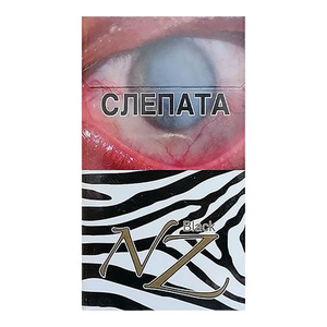 NZ Black Super Slims (НЗ Блэк супер слим) Крепость: 7 мг/0.6 мг Формат пачки: (Суперслим)