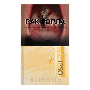 Корона Kalipso (Корона Калипсо Компакт) Крепость: 7 мг/0.6 мг Формат: (Компакт)