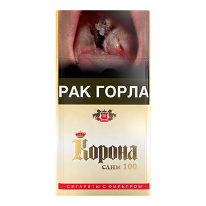 Корона Слим 100 (Корона слим сотка) Крепость: 9 мг/0.7 мг Формат пачки: (Слим 100-ка)