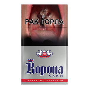 Корона Слим Крепость: 7 мг/0.6 мг Формат пачки: (Компакт)