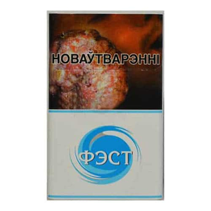 ФЭСТ Синий (Фест) Крепость: 7 мг/0.6 мг Формат пачки: (Кинг Сайз)