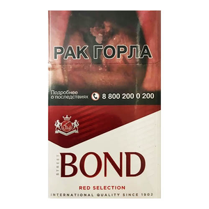Bond Street Red Selection (Бонд Красные) Крепость: 10 мг/0.7 мг Формат пачки: (Кинг Сайз)