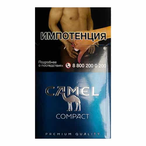 Camel Compact (Кэмел Компакт) Крепость: 6 мг/0.5 мг Формат пачки: (Компакт)