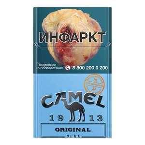 Camel Original Blue (Кэмел Оригинал Блю) Крепость: 6 мг/0.5 мг Формат пачки: (Кинг Сайз)