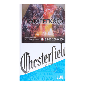 Chesterfield Blue (Честерфилд Блю) Крепость: 8 мг/0.6 мг Формат пачки: (King Size)