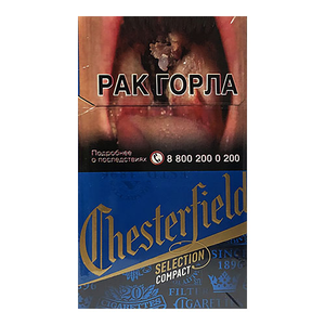 Chesterfield Compact Blue (Честерфилд Блю) Крепость: 6 мг/0.5 мг Формат пачки: (Компакт)