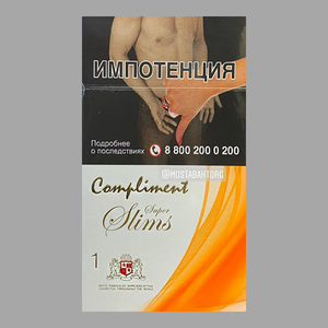 Compliment SS 1 (Комплимент Супер Слим 1) Крепость: 1 мг/0.1 мг Формат пачки: (Супер Слим)