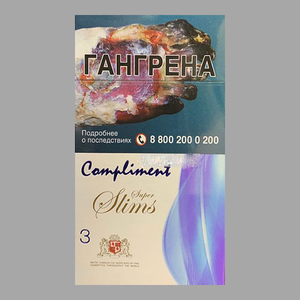 Compliment SS 3 (Комплимент Супер Слим 3) Крепость: 3 мг/0.3 мг Формат пачки: (Супер Слим)