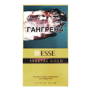 Esse Special Gold (Эссе специал голд) Крепость: 4 мг/ 0.4 мг Формат пачки: (Супер слим)
