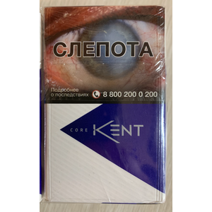 Kent Core Blue (Кент Синий) Крепость: 8 мг/0.7 мг Формат пачки: (Кинг Сайз)
