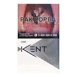 Kent Core Silver (Кент Сильвер) Крепость: 4 мг/0.3 мг Формат пачки: (Кинг Сайз)