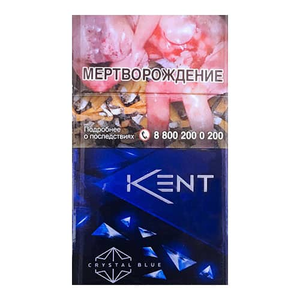 Kent Crystal Blue (Кент Кристалл темно синий) Крепость: 5 мг/0.4 мг Формат пачки: (Компакт)