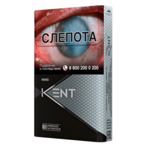 Kent Nano White (Кент Нано легкий) Крепость: 1 мг/0.1 мг Формат пачки: (Нано)