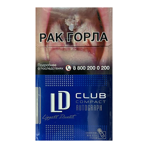 LD Compact Blue (ЛД Компакт Блю) Крепость: 6 мг/0.5 мг Формат пачки: (Компакт)