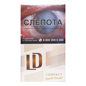 LD Compact Cafe (ЛД Компакт Кофе) Крепость 6 мг/0.5 мг Вкус: Кофе Формат пачки: (Компакт)