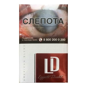 LD Red (ЛД Красные) Крепость: 9 мг/0.7 мг Формат пачки: (Кинг Сайз)