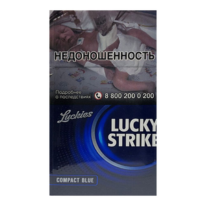 Lucky Strike Compact Blue (Лаки Страйк Компакт Блю) Крепость: 6 мг/0.5 мг Формат пачки: (Компакт)
