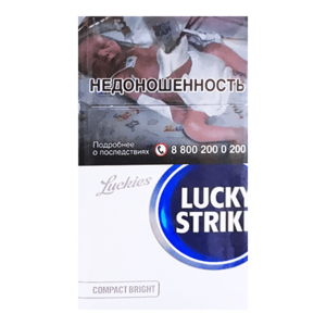 Lucky Strike Compact Bright (Лаки Страйк Компакт Белый) Крепость: 6 мг/0.5 мг Формат пачки: (Компакт)
