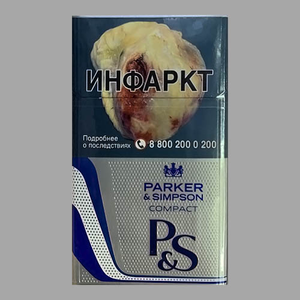 Parker & Simpson (PS) Compact Silver (Паркер Симпсон Компакт Серый) Крепость: 4 мг/0.4 мг Формат пачки: (Компакт)