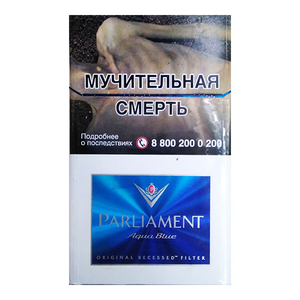 PARLIAMENT Aqua Blue (Парламент Аква Блю) Крепость: 5 мг/0.4 мг Формат пачки: (Кинг Сайз)