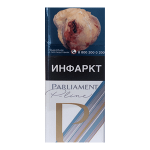 Parliament P-line (Парламент Пи Лайн) Крепость: 5 мг/0.4 мг Формат пачки: (Слим)