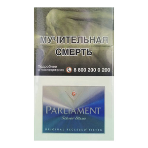PARLIAMENT Silver Blue (Парламент Сильвер Блю) Крепость: 3 мг/0.3 мг Формат пачки: (Кинг Сайз)