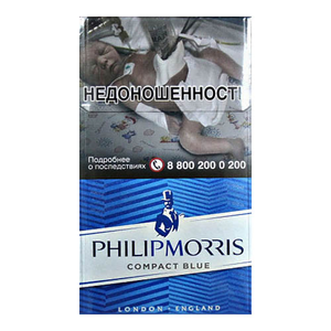 Philip Morris Compact Blue (Филип Моррис Компакт Блю) Крепость: 6 мг/0.5 мг Формат пачки: (Компакт)
