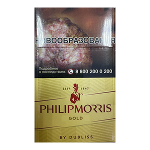 Philip Morris Gold (Филип Моррис Голд) Крепость: 8 мг/0.6 мг Формат пачки: (King Size)
