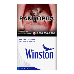 Winston Blue (Винстон Синие) Крепость: 6 мг/0.5 мг Формат пачки: (Кинг Сайз)