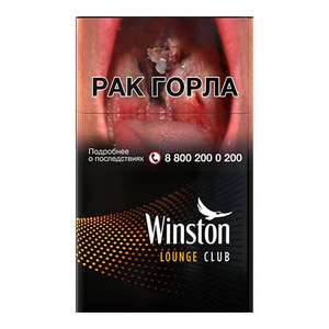 Winston Lounge Club (Винстон Лонг Клаб) Крепость: 6 мг/0.5 мг Формат пачки: нано