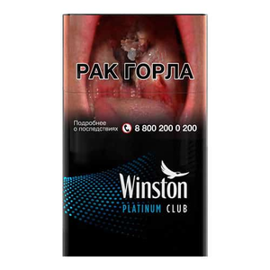 Winston Platinum Club nano (Винстон Платинум Клаб) Крепость: 6 мг/0.5 мг Формат пачки: (Нано)