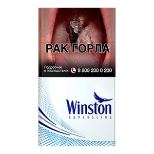 Winston Superslims Blue (Винстон Синий) Крепость: 5 мг/0.5 мг Формат пачки: (Суперслим)