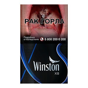 Winston XS Blue (Винстон Икс Эс Синий) Крепость: 6 мг/0.5 мг Формат пачки: (Нано)