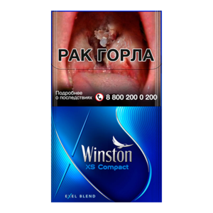 Winston XS Compact (Винстон икс эс Компакт) Крепость: 6 мг/0.5 мг Формат пачки: (Компакт)
