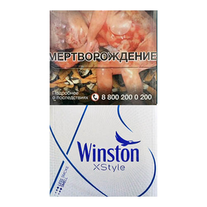 Winston XStyle Blue (Винстон Икстайл Синий) Крепость: 6 мг/0.5 мг Формат пачки: (Компакт)