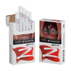 Zнамя Крепость: 9 мг/0.8 мг Формат пачки: (КингСайз)