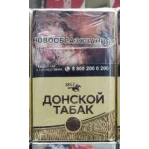 Донской Табак Светлый Крепость: 9 мг/0.7 мг Формат пачки: (Кинг Сайз)