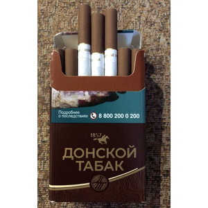 Донской Табак Темный Крепость: 10 мг/0.8 мг Формат пачки: (King Size)