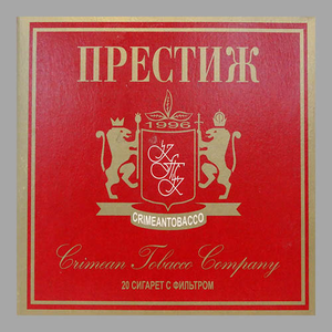 Престиж Красные Крепость: 10 мг/0.5 мг Формат пачки: (Кинг сайз)