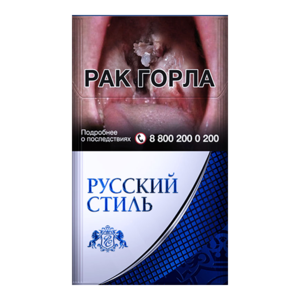 Русский Стиль Эталон Компакт белый Крепость: 6 мг/0.4 мг Формат пачки: (Компакт)