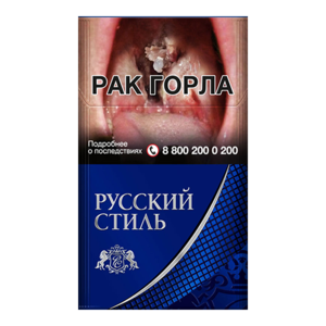Русский Стиль Эталон Крепость: 6 мг/0.4 мг Формат пачки: (Компакт)