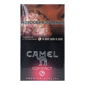 Camel Compact Ruby (Кэмел Компакт Руби) Кнопка: Малина Крепость: 6 мг/0.5 мг Формат: (Компакт)