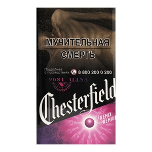 Chesterfield Compact Remix Premium (Честерфилд Ремикс Ягоды) Кнопка: Ягоды Крепость: 6 мг/0.5 мг Формат: (Компакт)