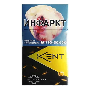 Kent Crystal Mix Tropic (Кент Кристалл) Кнопка: Апельсин Крепость: Средние Формат: (Компакт)
